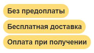 Прожекторы 150W бесплатная доставка, оплата при получении, гарантия 1 год